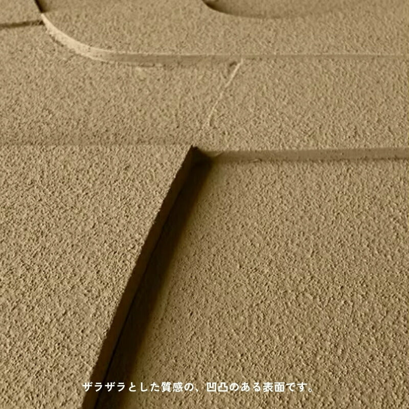 立体テクスチャーアート｜ジャパンディモダン抽象アートパネル（40×60/50×70/60×80/70×100/80×120cm）北欧ミニマルインテリア壁掛けキャンバスアートホテルライク受注制作大型キャンバス高級インテリアARCFORMYOHAKUART