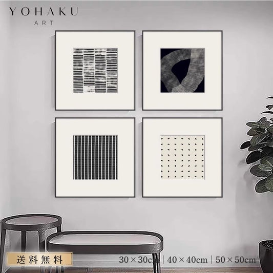 【受注生産・一点もの】北欧モダン壁掛け3D立体アート30cm40cmハンドメイド・選べるカラーホワイトグレー新築引っ越し祝い玄関オフィスにも最適◎