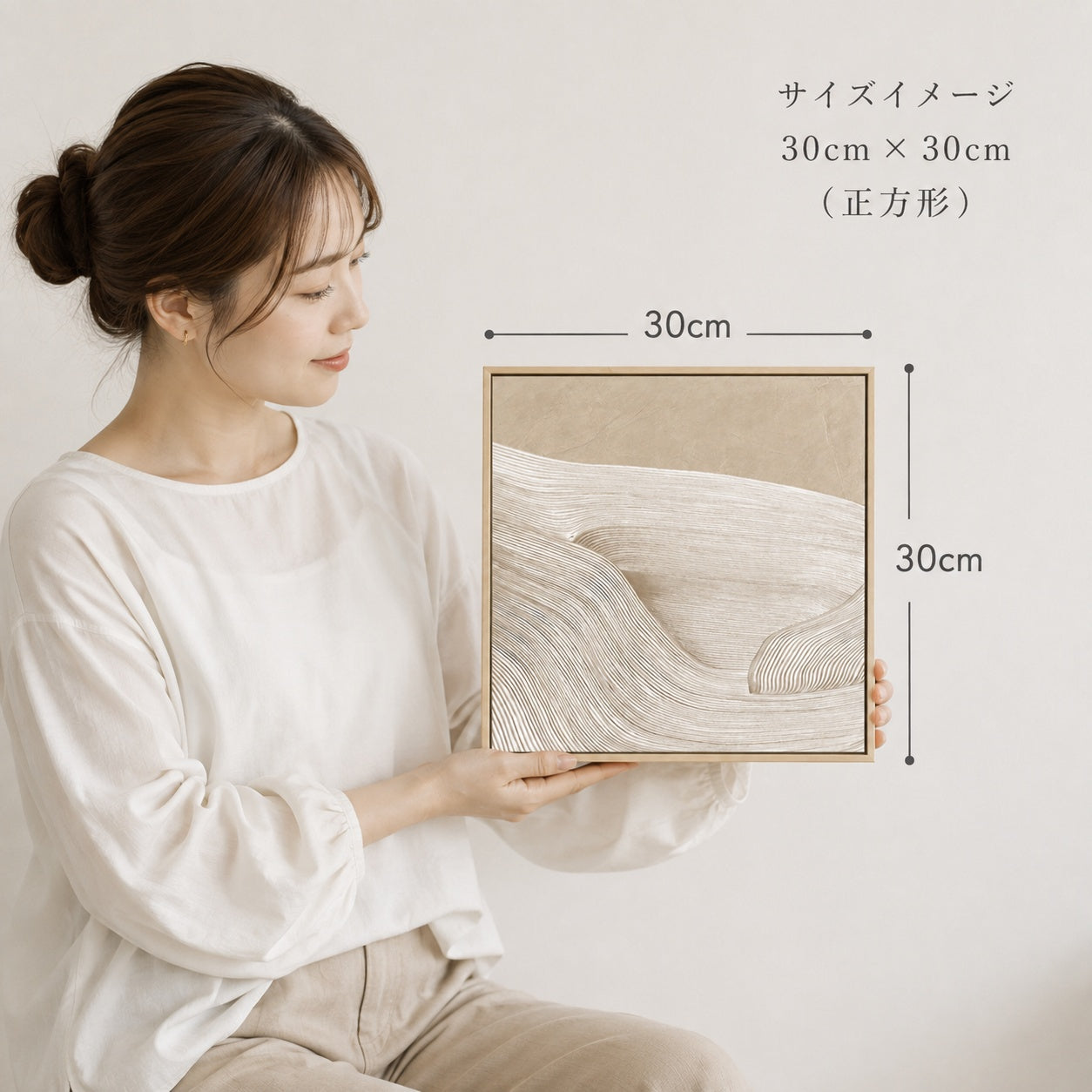 FLOW 01