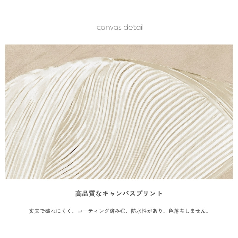 FLOW 02