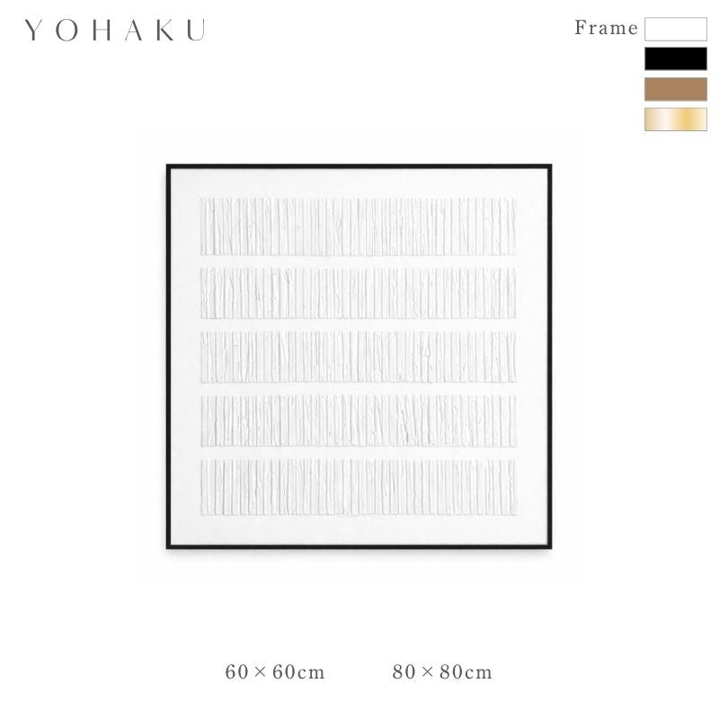 【STRATAWHITE】受注製作立体アートパネル60×60cm80cm×80cm選べる額縁カラーモダンインテリアアブストラクトアートジャパンディ北欧テイスト壁掛けアートパネルモノトーンリビングおしゃれ壁飾りストラタ