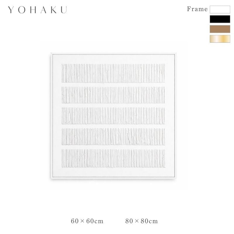 【STRATAWHITE】受注製作立体アートパネル60×60cm80cm×80cm選べる額縁カラーモダンインテリアアブストラクトアートジャパンディ北欧テイスト壁掛けアートパネルモノトーンリビングおしゃれ壁飾りストラタ