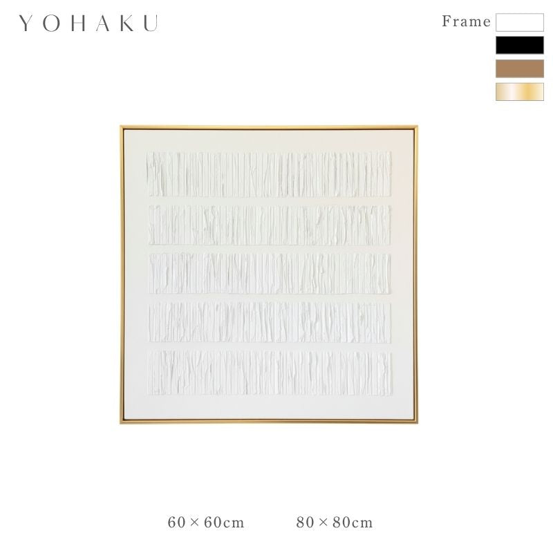 【STRATAWHITE】受注製作立体アートパネル60×60cm80cm×80cm選べる額縁カラーモダンインテリアアブストラクトアートジャパンディ北欧テイスト壁掛けアートパネルモノトーンリビングおしゃれ壁飾りストラタ