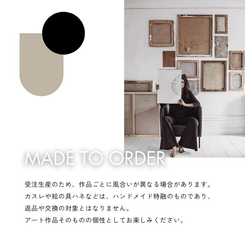 【ZEN】受注製作額縁ホワイト白立体アートパネル60×60cm80×80cmモダンインテリアアブストラクトアートジャパンディ北欧テイスト壁掛けアートパネルモノトーンリビングおしゃれ壁飾り