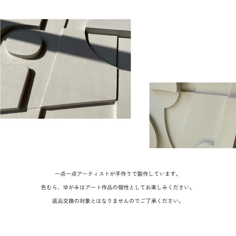 カスタマイズ料金【※商品と一緒にご購入ください】
