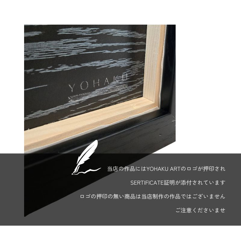 【ZEN】受注製作額縁ホワイト白立体アートパネル60×60cm80×80cmモダンインテリアアブストラクトアートジャパンディ北欧テイスト壁掛けアートパネルモノトーンリビングおしゃれ壁飾り